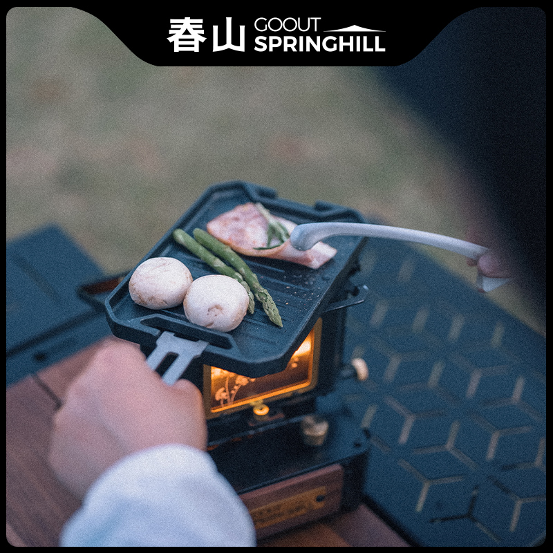 Camping Cooking Device - COOUT SPRINGHILL Outdoor Mini Grill Pan