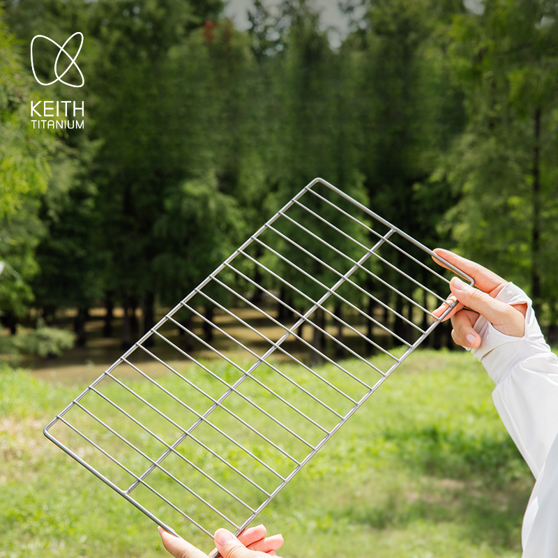 Camping Cooking Device - KEITH Pure Titanium Barbecue Grill Net