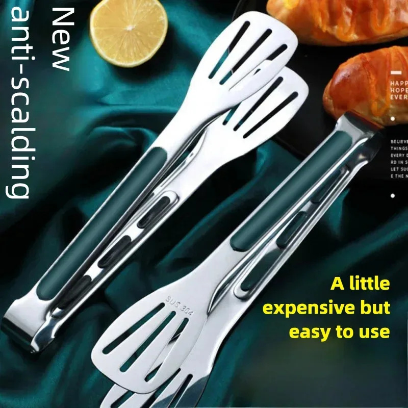 Non-Slip Stainless Steel Food  - Camping Cooking Meat のレビューと価格