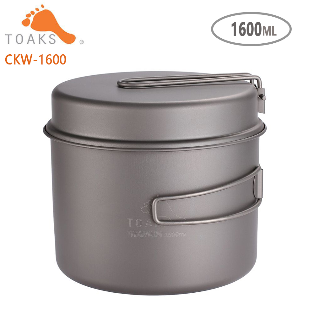 TOAKS Cookware Set Ultralight  - Camping Cooking Kitchen Set のレビューと価格