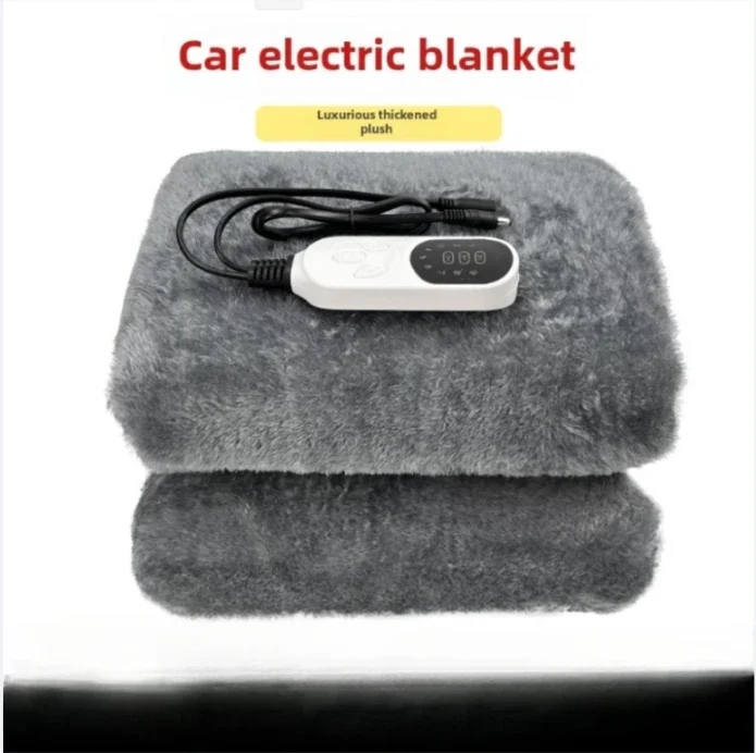 Car Electric Blanket 12V 9 Lev - Camping Cooking And Eating のレビューと価格