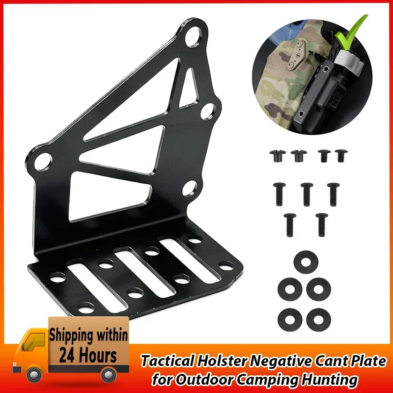 Holster Adapter Platform Stain - Camping Cooking And Eating のレビューと価格