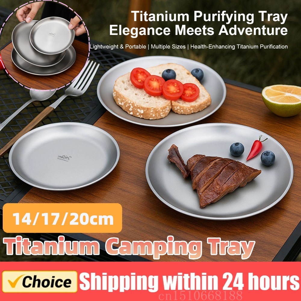 14/17/20cm Titanium Camping Pl - Camping Cooking Disc のレビューと価格